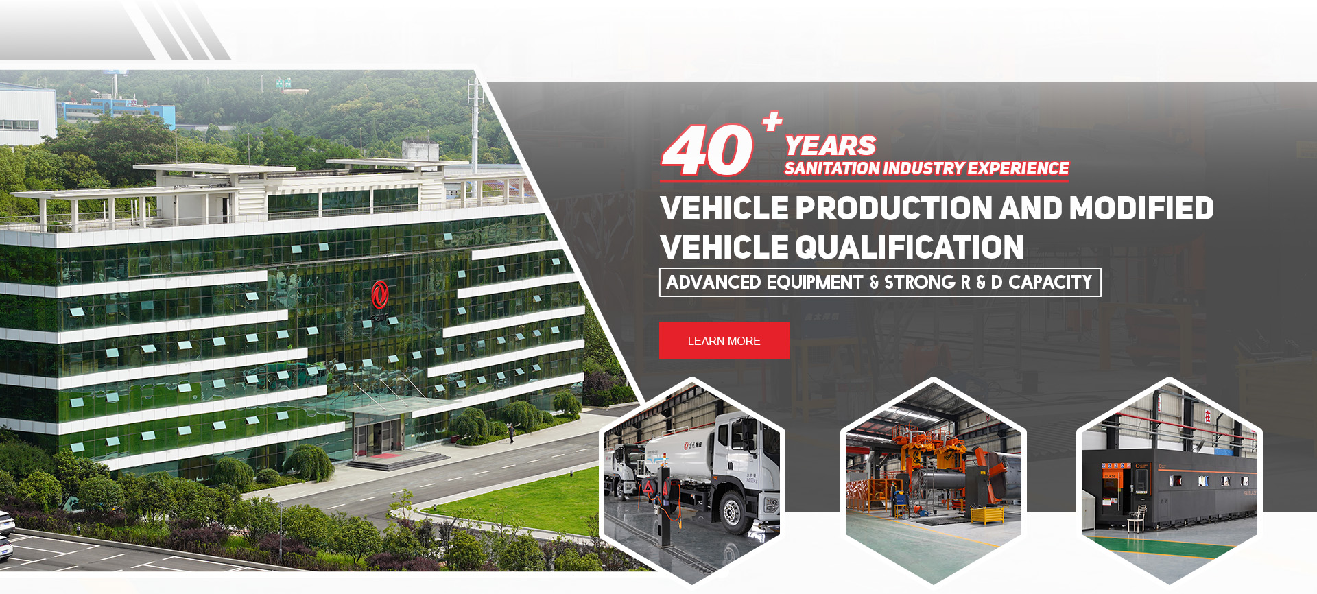 Shenzhen Dongfeng Motor Co., LTD.