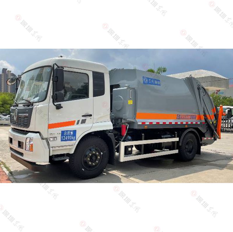 5T Tianjin 3950 Compressed GarbageTruck