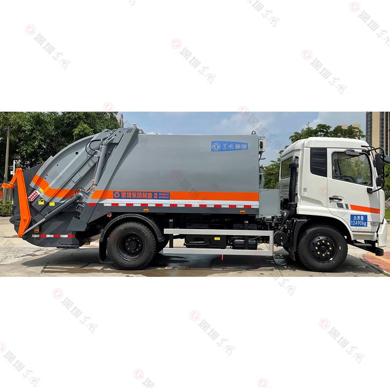 5T Tianjin 3950 Compressed GarbageTruck