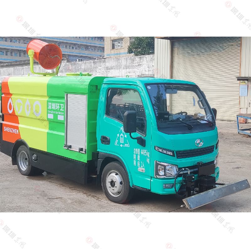 2T Pure Electric Road Maintenance Truck