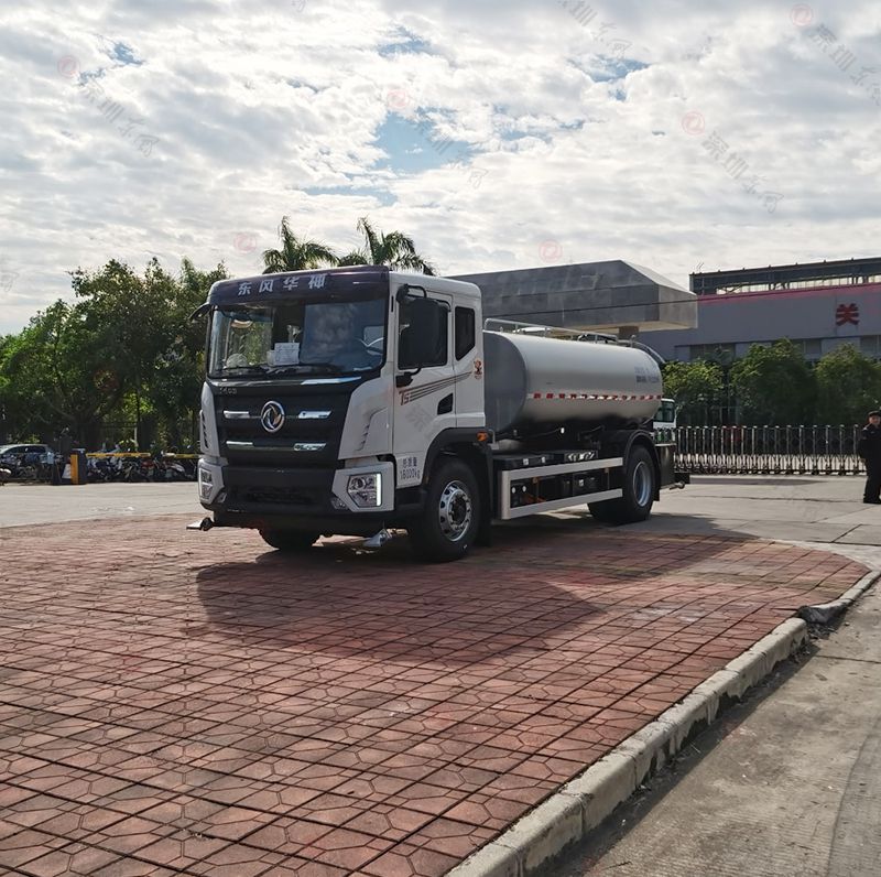 10T Huashen Water Spraying Truck