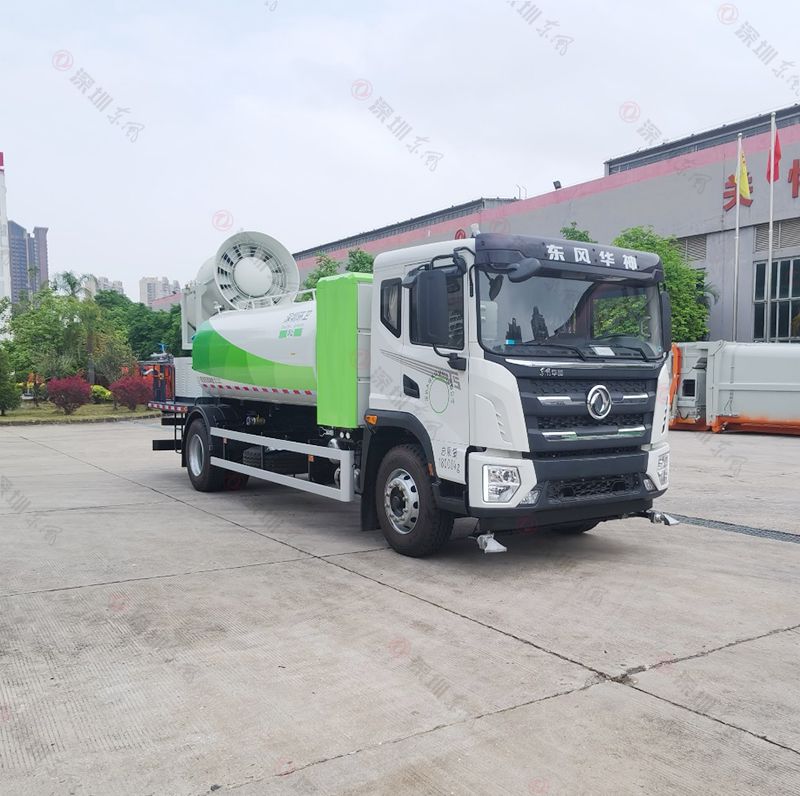 10T Tianjin Dust Suppression Truck