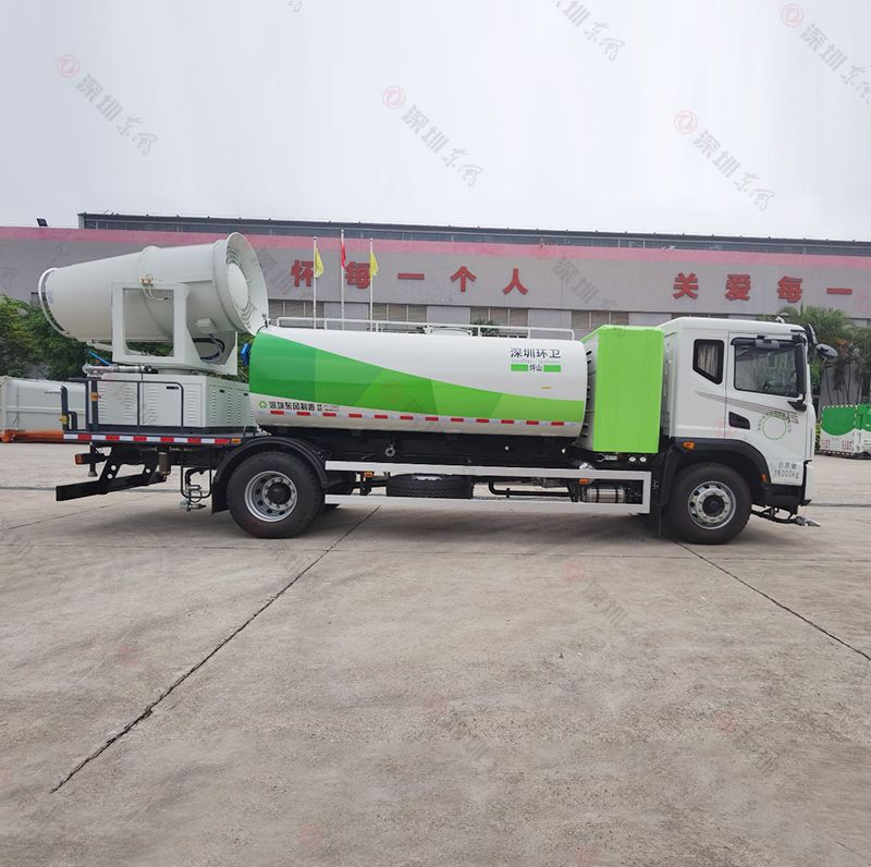 10T Tianjin Dust Suppression Truck