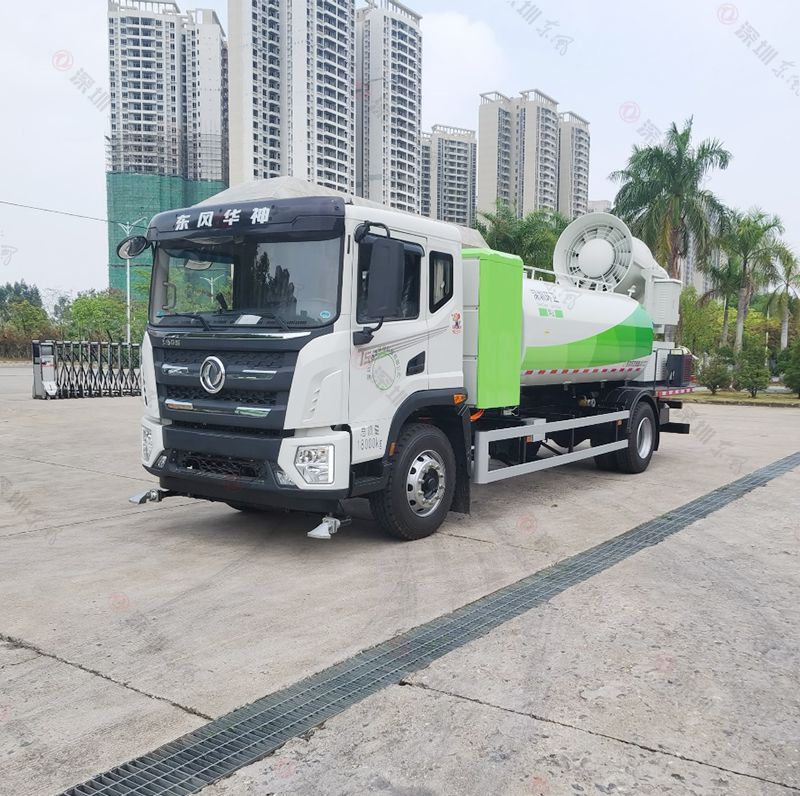 10T Tianjin Dust Suppression Truck