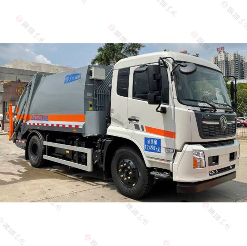 5T Tianjin 3950 Compressed GarbageTruck