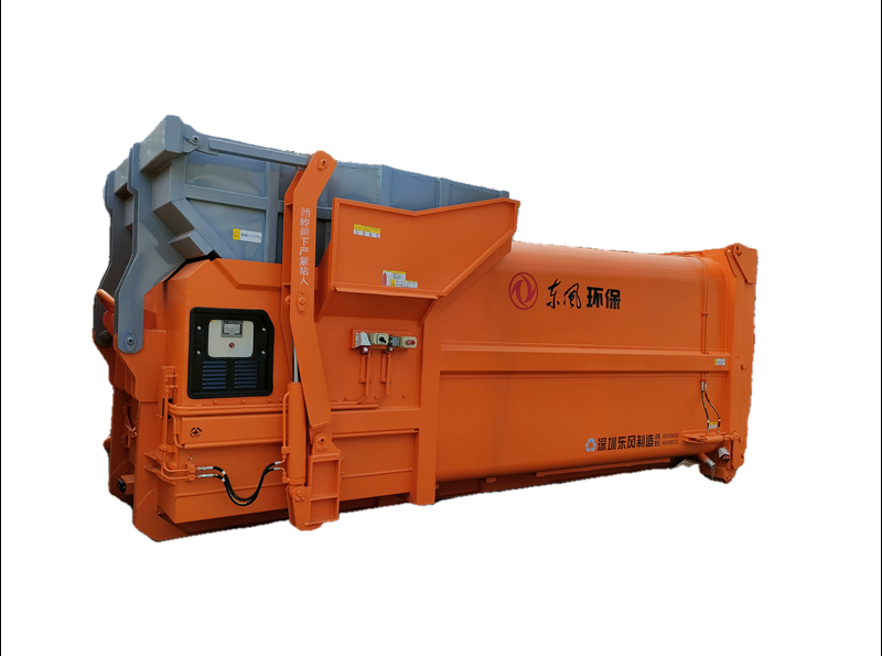 Mobile Integrated Garbage Compression Box SE20LY（20m³）