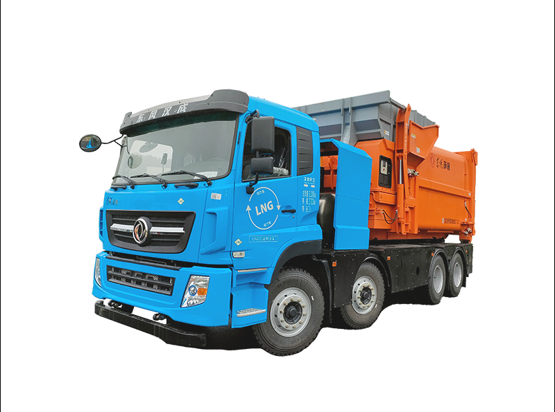 31T Hook-Arm Garbage Truck SE5312ZXXN6 (Natural Gas)