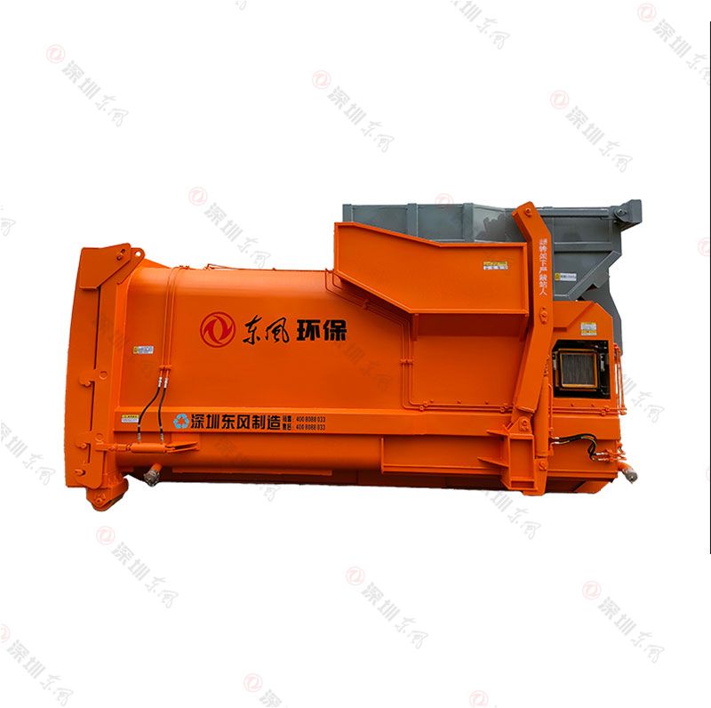 Mobile Integrated Garbage Compression Box SE12LY (12m³)