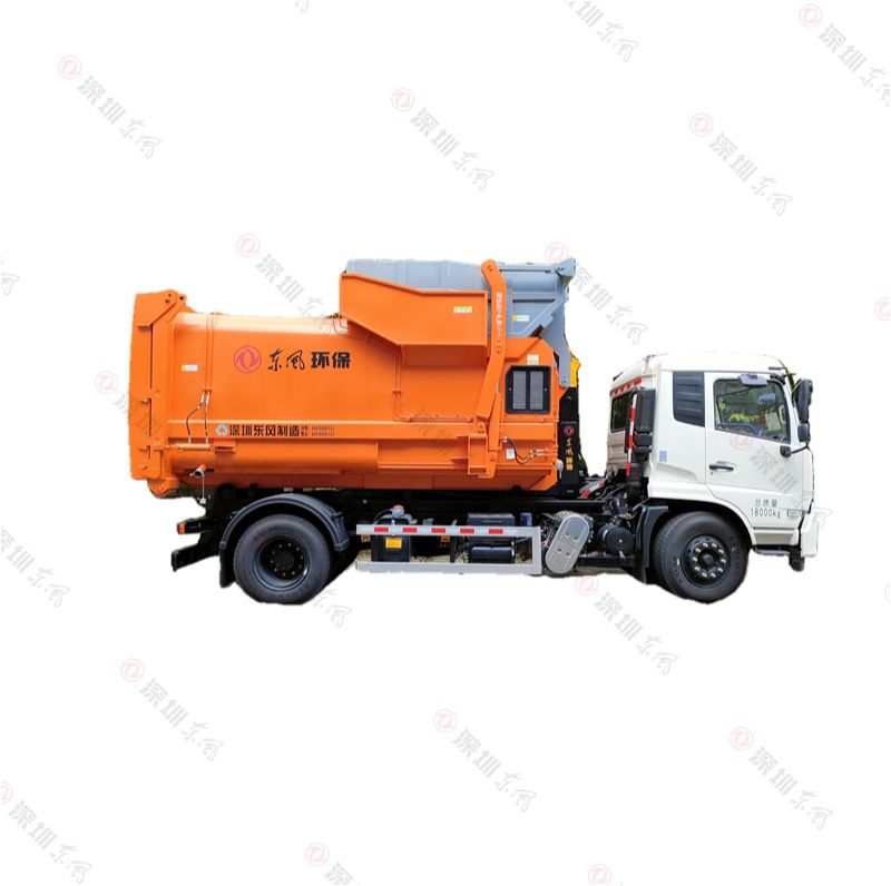 Mobile Integrated Garbage Compression Box SE12LY (12m³)