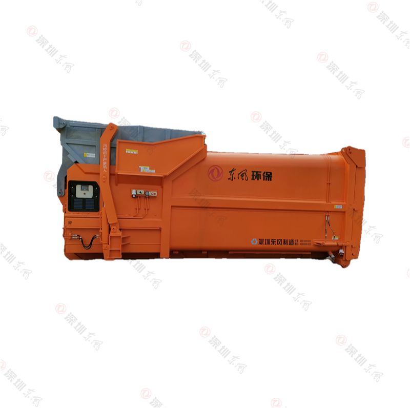 Mobile Integrated Garbage Compression Box SE20LY（20m³）