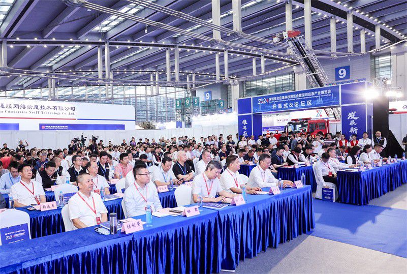 Breaking News! Shenzhen Dongfeng Debuts AI Drone Cluster Fire Truck at Shenzhen Expo!