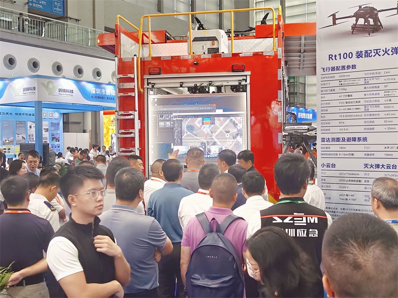 Breaking News! Shenzhen Dongfeng Debuts AI Drone Cluster Fire Truck at Shenzhen Expo!